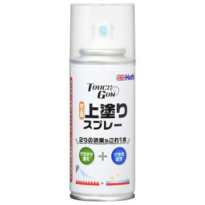 Holts �z���c MINIMIX �����F �^�b�`�K���Z�b�g �N���C�X���[ �J���[�ԍ� ZDR ���e�� 15�O���� 1�{