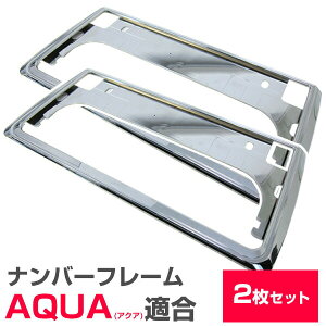 yVΉz ANA Ή io[t[ AQUA NHP10 io[v[g 2Zbg io[t[ Vo[bL io[v[g N[bL hXAbv ubN p[c g