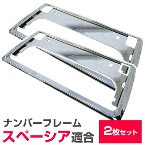 yVΉz Xy[VA Ή io[t[ MK53S io[v[g 2Zbg io[t[ Vo[bL io[v[g N[bL hXAbv ubN p[c g