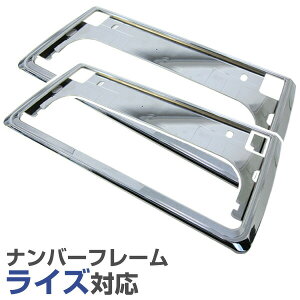 yVΉz CY RAIZE bLt[ io[t[ io[v[g 2Zbg io[t[ Vo[bL io[v[g N[bL hXAbv p[c g