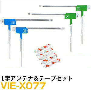 Aeiʃe[vZbg ApC J[ir TUE-T340 Ή tZO 4 L Aei CpyFTJz