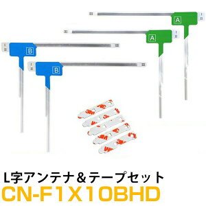 Aeiʃe[vZbg pi\jbN J[ir CN-F1X10BHD Ή tZO 4 L Aei CpyFTJz