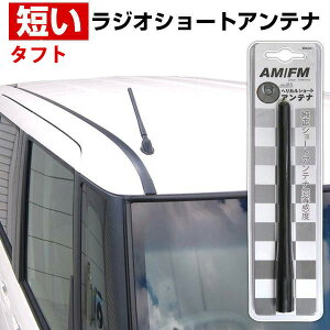 ^tg LA900S LA910S WIAei WI V[gAei wJV[g Aei FM  Aei܂ꂽ J[ANZT[ yFTJz