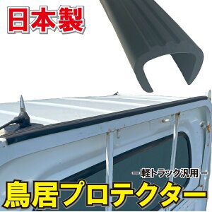 veN^[ ygbN  { \ 5mm S ϋv ی ȒPݒut ~ SPA-CY47T