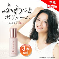 楽天市場】ミホレの通販