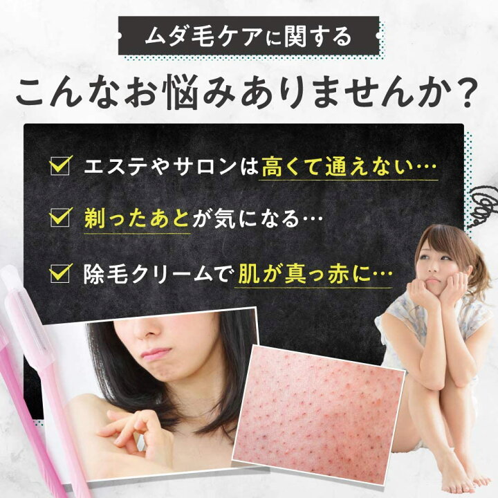 楽天市場】【他ストアはすべて不正転売品】 ジョモタン 3本セット  