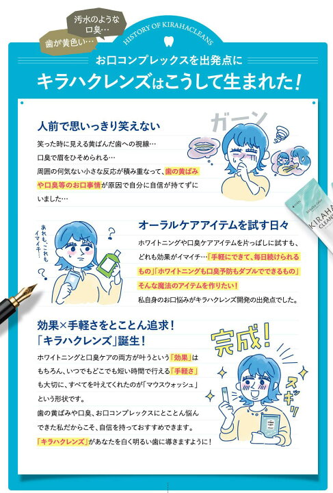 楽天市場】マラソン40％OFF キラハクレンズ 【公式販売店】 マウス 