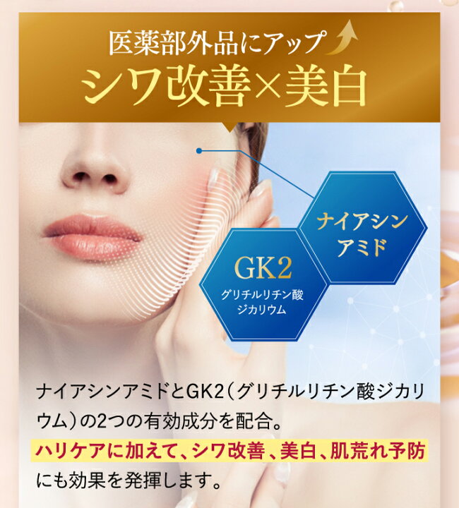 楽天市場】本日5％OFF【正規販売店は当ストアのみ】 薬用RANTRUTH ラン  