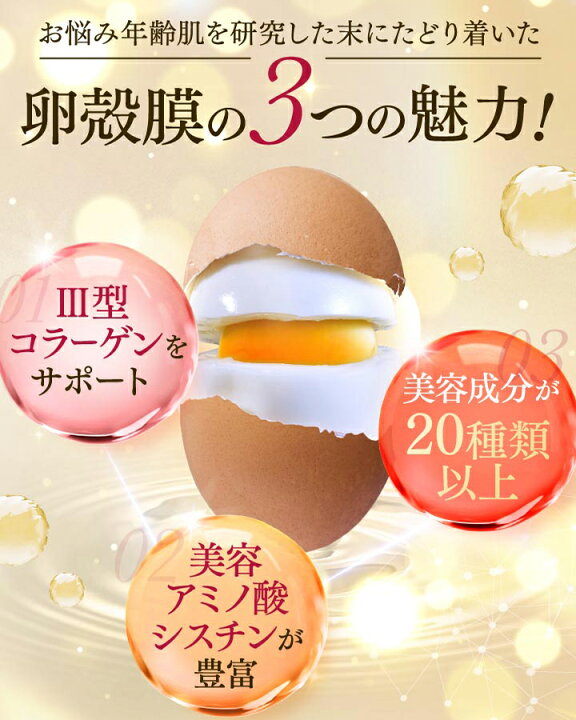 楽天市場】本日8％OFF【正規販売店は当ストアのみ】 薬用RANTRUTH ラン  