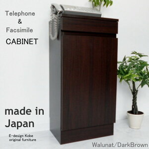 db@a la mode@EH[ibg/_[NuE@yLrlbgṔz  FAX [^[[ X 40cm ؐ { Lrlbg zB rO[