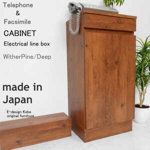 dbZbg@a la mode@EBU[pC/fB[v@yLrlbg+z{bNXz  FAX [^[[ X 40cm ؐ { Lrlbg zB rO[