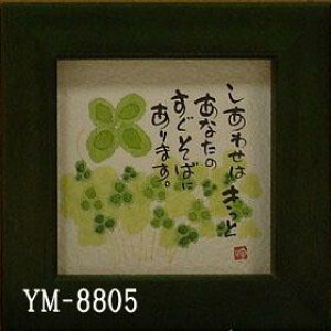 قق݊z ؗH΁i݂ 䂤j bZ[W z Ǌ| 킢  q̓ a a_ g 蕨 Mtg LOi v[g 