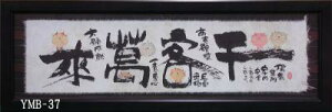 ܊z ؗH΁i݂ 䂤j bZ[W z Ǌ| 킢  q̓ a a_ g 蕨 Mtg LOi v[g c