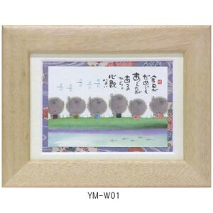 |XgJ[hz ؗH΁i݂ 䂤j bZ[W z Ǌ| 킢  q̓ a a_ g 蕨 Mtg LOi v[g 
