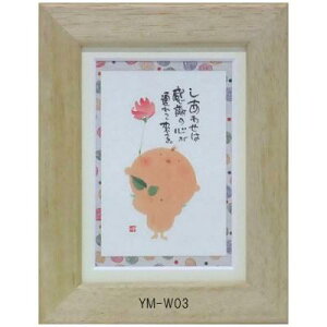 |XgJ[hz ؗH΁i݂ 䂤j bZ[W z Ǌ| 킢  q̓ a a_ g 蕨 Mtg LOi v[g 