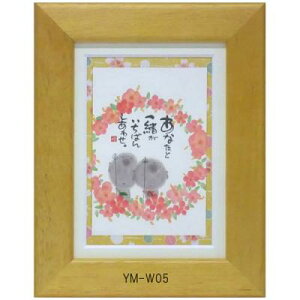 |XgJ[hz ؗH΁i݂ 䂤j bZ[W z Ǌ| 킢  q̓ a a_ g 蕨 Mtg LOi v[g 