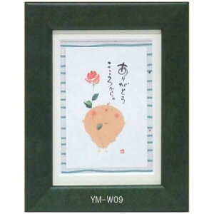 |XgJ[hz ؗH΁i݂ 䂤j bZ[W z Ǌ| 킢  q̓ a a_ g 蕨 Mtg LOi v[g 