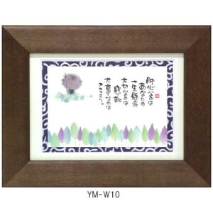 |XgJ[hz ؗH΁i݂ 䂤j bZ[W z Ǌ| 킢  q̓ a a_ g 蕨 Mtg LOi v[g 