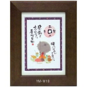 |XgJ[hz ؗH΁i݂ 䂤j bZ[W z Ǌ| 킢  q̓ a a_ g 蕨 Mtg LOi v[g 
