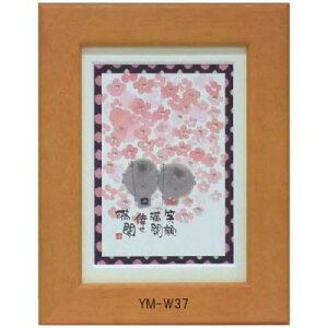 |XgJ[hz ؗH΁i݂ 䂤j bZ[W z Ǌ| 킢  q̓ a a_ g 蕨 Mtg LOi v[g 