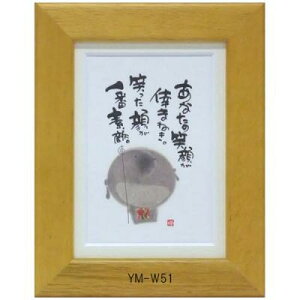 |XgJ[hz ؗH΁i݂ 䂤j bZ[W z Ǌ| 킢  q̓ a a_ g 蕨 Mtg LOi v[g 