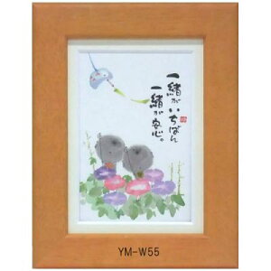 |XgJ[hz ؗH΁i݂ 䂤j bZ[W z Ǌ| 킢  q̓ a a_ g 蕨 Mtg LOi v[g 