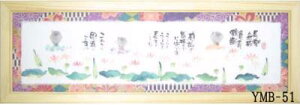 ܊z ؗH΁i݂ 䂤j bZ[W z Ǌ| 킢  q̓ a a_ g 蕨 Mtg LOi v[g 