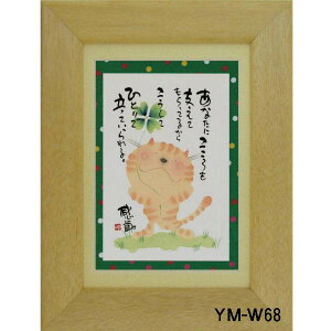 |XgJ[hz ؗH΁i݂ 䂤j bZ[W z Ǌ| 킢  q̓ a a_ g 蕨 Mtg LOi v[g 