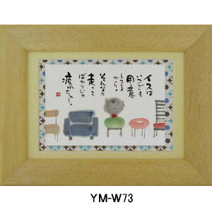 |XgJ[hz ؗH΁i݂ 䂤j bZ[W z Ǌ| 킢  q̓ a a_ g 蕨 Mtg LOi v[g 