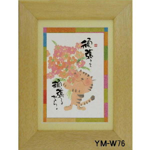 |XgJ[hz ؗH΁i݂ 䂤j bZ[W z Ǌ| 킢  q̓ a a_ g 蕨 Mtg LOi v[g 