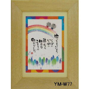 |XgJ[hz ؗH΁i݂ 䂤j bZ[W z Ǌ| 킢  q̓ a a_ g 蕨 Mtg LOi v[g 