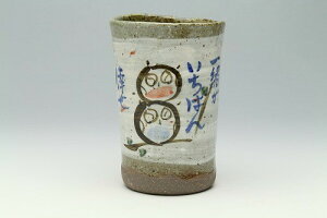 { Kӂ낤XJbvij ̂ Rbv a g a_ aH   킢 aeCXg Y 蕨