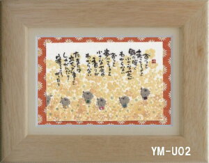 |XgJ[hz ؗH΁i݂ 䂤j bZ[W z Ǌ| 킢  q̓ a a_ g 蕨 Mtg LOi v[g 