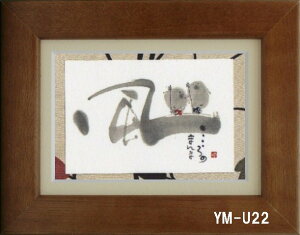 |XgJ[hz ؗH΁i݂ 䂤j bZ[W z Ǌ| 킢  q̓ a a_ g 蕨 Mtg LOi v[g 