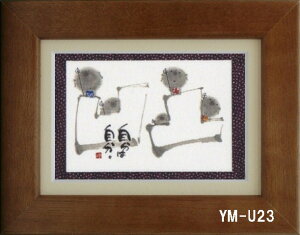 |XgJ[hz ؗH΁i݂ 䂤j bZ[W z Ǌ| 킢  q̓ a a_ g 蕨 Mtg LOi v[g 