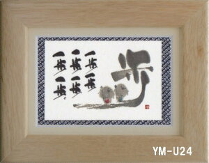 |XgJ[hz ؗH΁i݂ 䂤j bZ[W z Ǌ| 킢  q̓ a a_ g 蕨 Mtg LOi v[g 