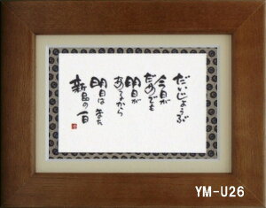 |XgJ[hz ؗH΁i݂ 䂤j bZ[W z Ǌ| 킢  q̓ a a_ g 蕨 Mtg LOi v[g 