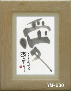 |XgJ[hz ؗH΁i݂ 䂤j bZ[W z Ǌ| 킢  q̓ a a_ g 蕨 Mtg LOi v[g 