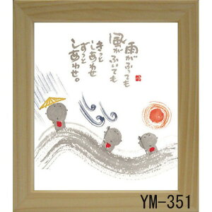 ~jF z ؗH΁i݂ 䂤j bZ[W z Ǌ| 킢  q̓ a a_ g 蕨 Mtg LOi v[g 