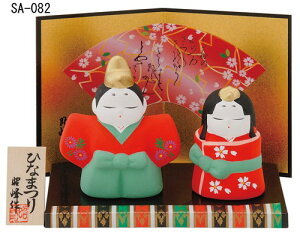 ڂ  { ЂȐl` ЂȍՂ u 蕨 u a_ aG CeAG ̎q  킢 a a aeCXg  l` Y