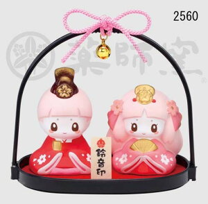 э 鉹iĕtj {  Y ЂȐl` ЂȍՂ ЂȂ܂ u u 蕨 IuWF ̎q 킢 a a_ a g CeAG aG  