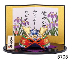  o  { ܌l` Y u 蕨 IuWF ~j`A u aG a a_ a j̎q CeAG 킢   蕨 qǂ̓ 