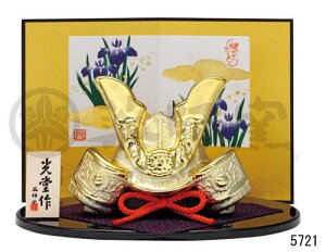  oij   u 蕨 IuWF u ~j`A aG CeAG g  킢 a_ a  j̎q  F  퍑