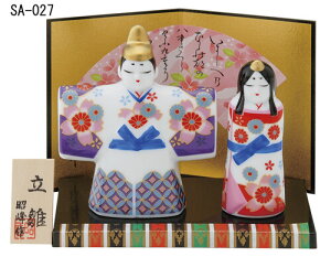 э iEj ЂȐl` {  g u IuWF 蕨 u a_ a aG Y aeCXg a 킢  l`  RpNg ̎q Ђȍ