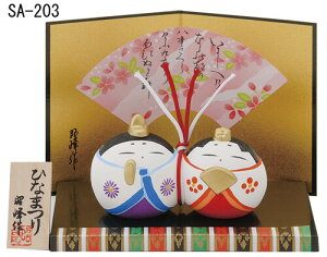 ܂됗 r ЂȐl` {  g u IuWF 蕨 u a_ a aG Y aeCXg a 킢  l`  RpNg ̎q ЂȍՂ