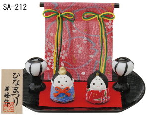  ߂ ڂ ЂȐl` {  g u IuWF 蕨 u a_ a aG Y aeCXg a 킢  l`  RpNg ̎q Ђ