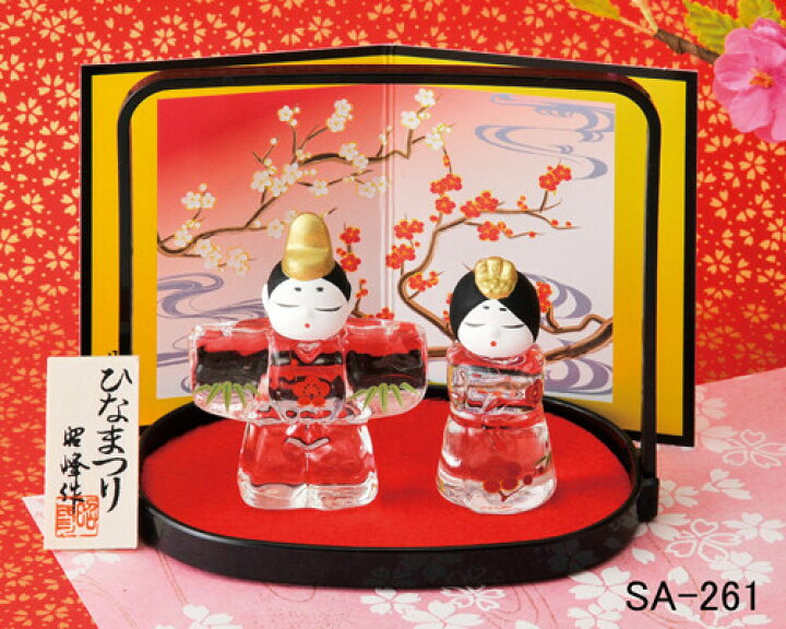 楽天市場】彩絵 硝子立雛（手籠付） ひな人形 日本製 陶器 レトロ 置物 
