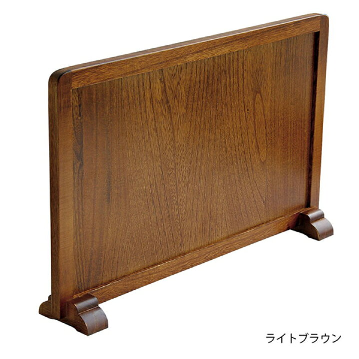 楽天市場 ミニ衝立 45x8xh28 什器 店舗備品 インテリア 在宅ワーク 日本製 カウンター テーブル 仕切り 木製 軽量 飲食店 カフェ 間仕切り 目隠し つい立 卓上 テーブル用仕切り 区切り 国産 ナイススタイル