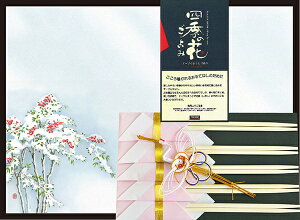 lG̉Ԃ ԉ ĂȂZbg V ~ a Lb` Mtg j }t e[u}bg o HX ze  LO a aH