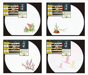 lG̉Ԃ  ĂȂZbg a V  ~ j Lb` Mtg }t e[u}bg o HX ze  LO a aH